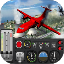 飛行器駕駛模擬