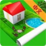 別墅裝修模擬器最新版