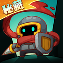 元氣騎士遠(yuǎn)程聯(lián)機方法