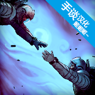 異星探險編年史