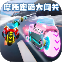 像素賽車高手最新版