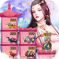 I climb the tower extremely strong