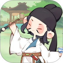 妙筆江山最新版