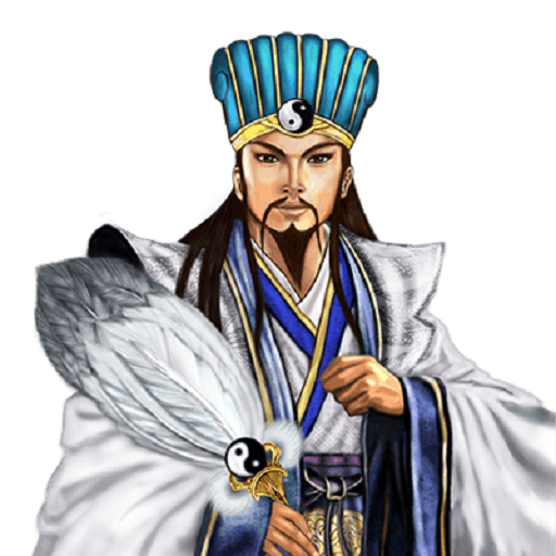 戰(zhàn)棋孔明傳