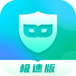天眼清理专家极速版app