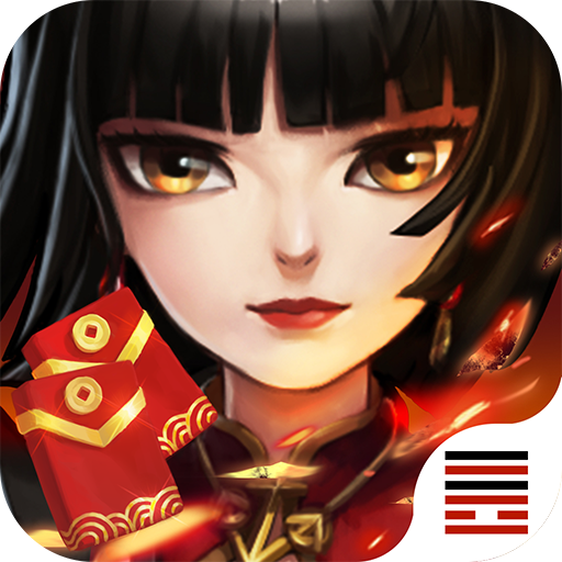 三国戏蔷薇英雄传