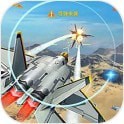 王牌机师2雷霆出击Ace Pilot 2 Thunder Strike