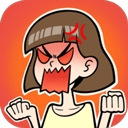 宅男不需要女朋友手機(jī)版