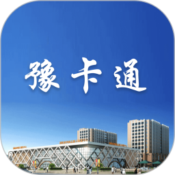 etc豫卡通用户平台