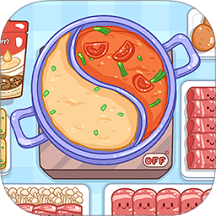 解压收纳过家家最新版