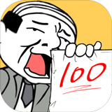 考试大作战安卓版