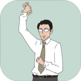 老婆的私房錢手機版