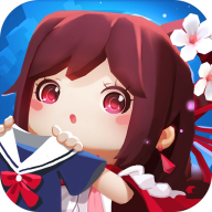 花小樓的星光衣櫥