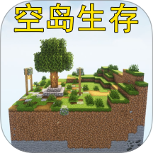 开放像素大冒险手机版