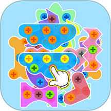 欢乐螺丝组装赛最新版