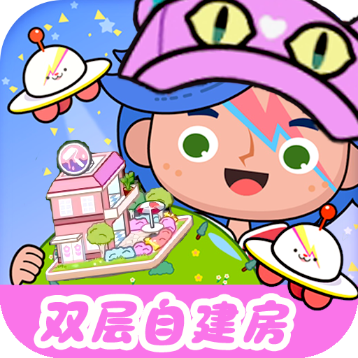 米加小鎮(zhèn)自建房