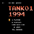 fc導(dǎo)彈坦克