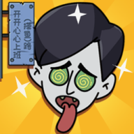 公司躺平大冒險(xiǎn)