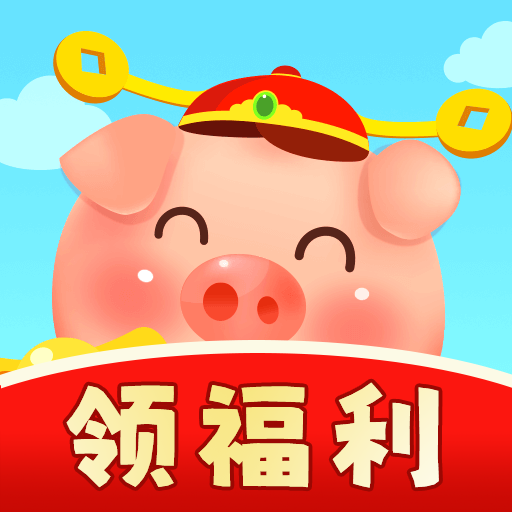 田園養(yǎng)豬場