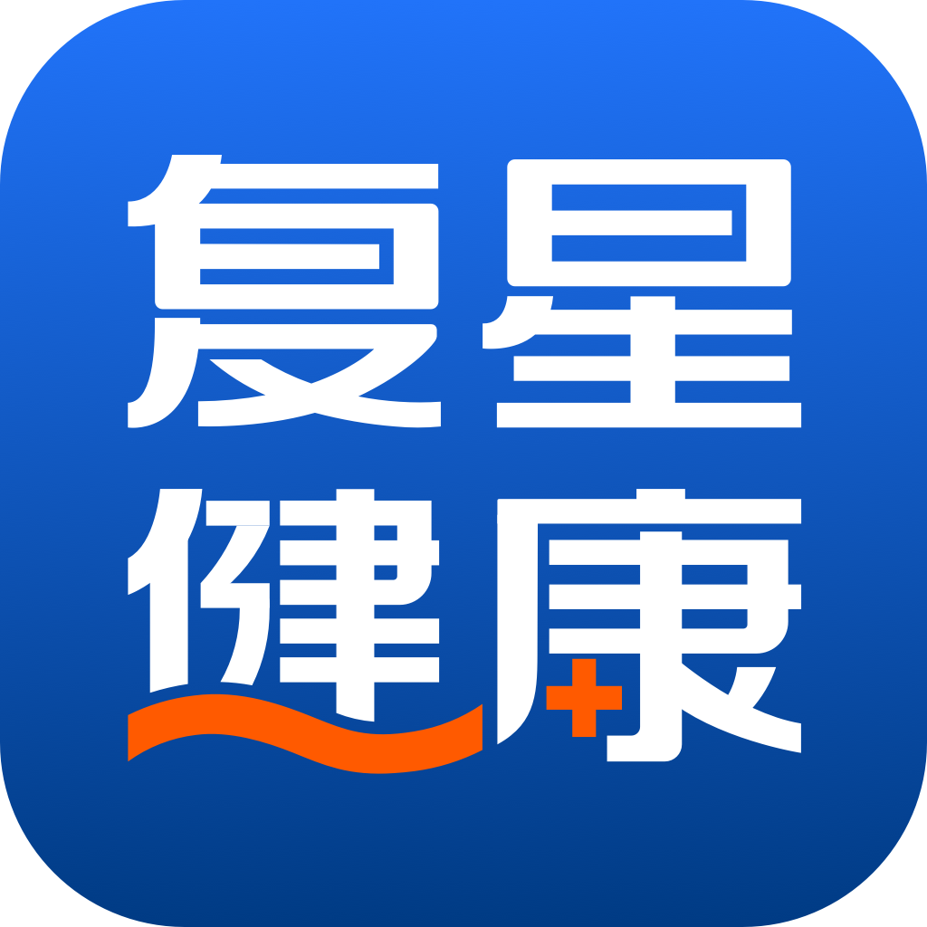 復(fù)星健康到家