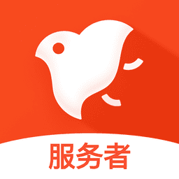 打扮家服務(wù)者最新版