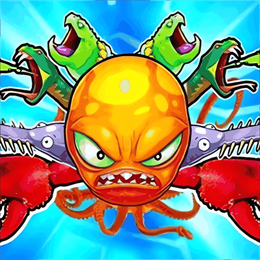 機(jī)甲變異八爪魚