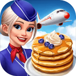 天天鋪鐵路飛機(jī)大廚