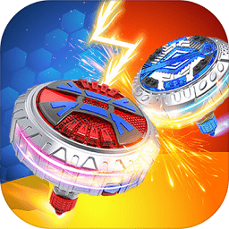 戰(zhàn)斗吧陀螺