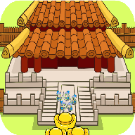 大俠來沖關(guān)