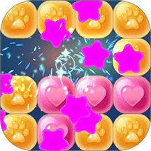 連連消消樂(lè)最新版