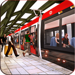 铁路世界地铁驾驶