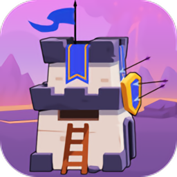 火柴人地盤之爭