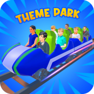 終極公園模擬器