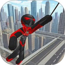 都市繩索火柴英雄