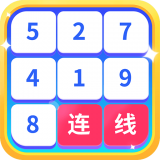 兒童數(shù)字連線