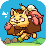 小猫的移动货仓最新版