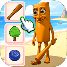 升級(jí)你的木棍人