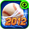 棒球明星2012