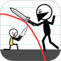 火柴人的希望中文版