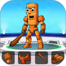 百变机甲战神免费版