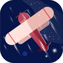 紙飛機大戰(zhàn)