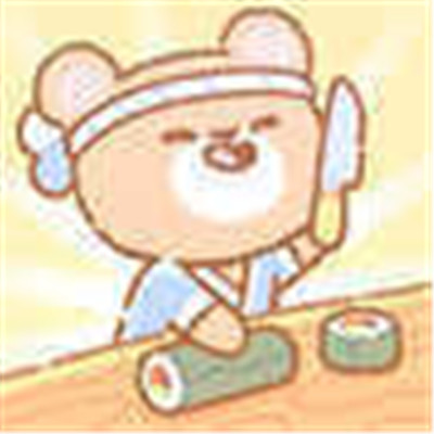 小熊壽司吧中文版