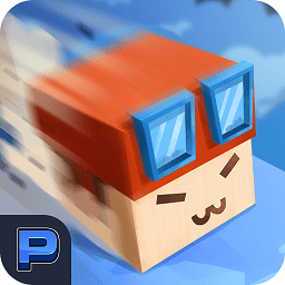 滑先生挑战极限