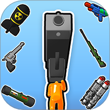 射擊之星中文版