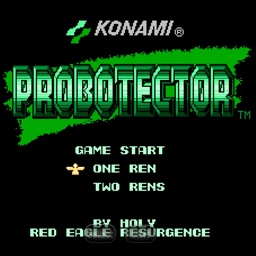 魂斗羅紅鷹雄起