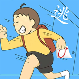 腦洞畫線大逃亡藏東西