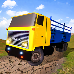 山地貨物運輸車