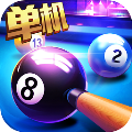 單機臺球大師經(jīng)典桌球帝國