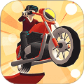 花式極限摩托安卓版