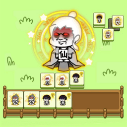 道友修個(gè)仙